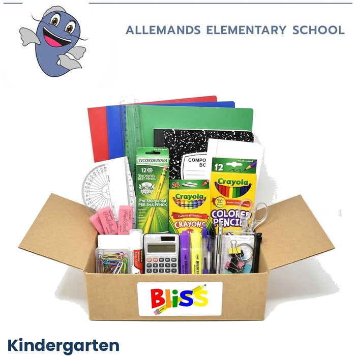 Allemands Elementary School Kindergarten School Supply Kit