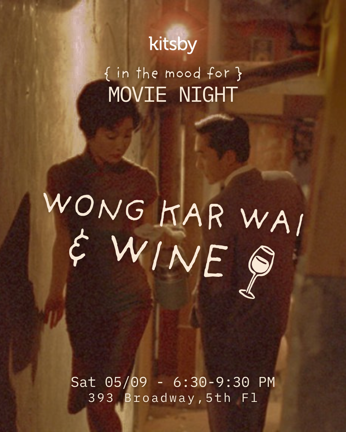 Movie Night: Wong Kar-wai & Wine