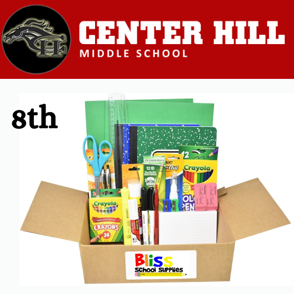Center Hill Middle School - Eighth Grade