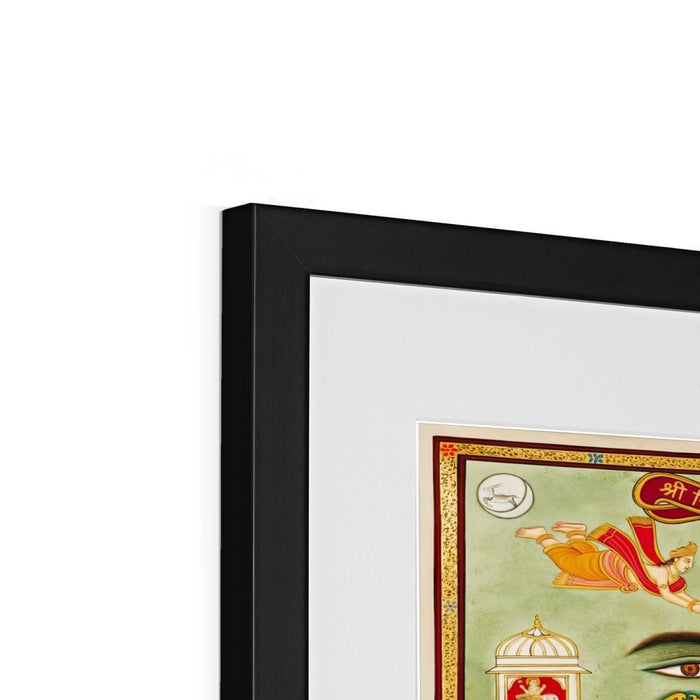Framed & Mounted Print