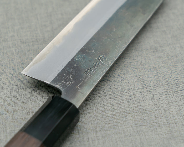 Hatsukokoro / Motokyuuichi Hamono "Kurosagi" Aogami Super 3-Layer Kurouchi 180mm Bunka