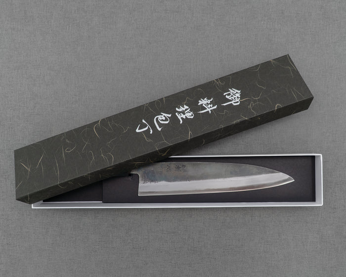 Hatsukokoro / Motokyuuichi Hamono "Kurosagi" Aogami Super 3-Layer Kurouchi Gyuto