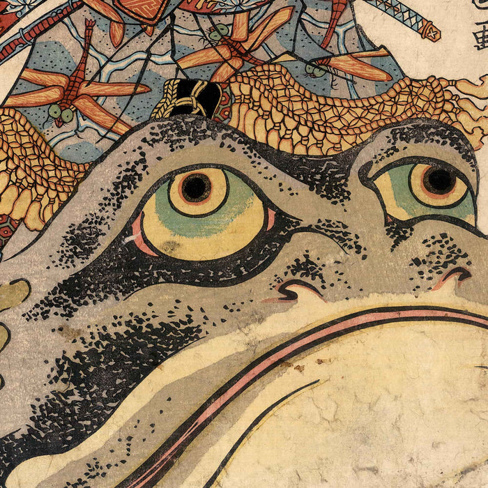 Jiraiya, The Samurai Warrior, Battles the Sorcerer Orochimaru | Utawgawa Kuniyoshi Toad Art, Fine Art Print