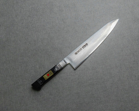 GKKDZXXGY210WPSK-002-Rev.jpg