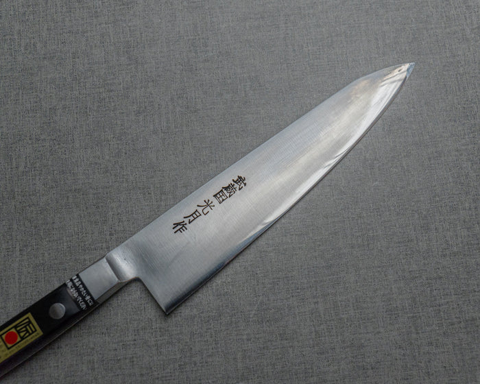 GKKDZXXGY210WPSK-003.jpg