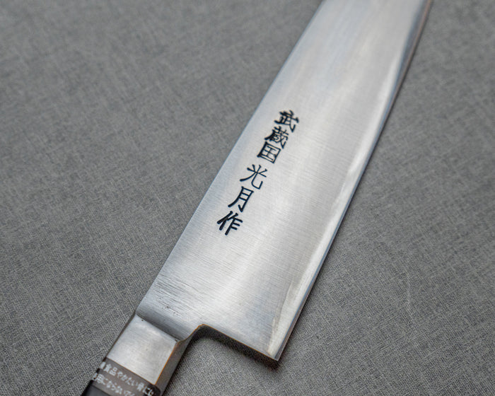 GKKDZXXGY210WPSK-005.jpg