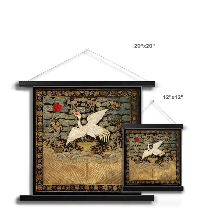 Qing Dynasty, Chinese Silk Embroidery Heron Mandarin Square Antique Vintage Fine Art Print with Hanger