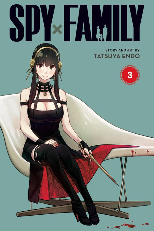 Spy X Family GN VOL 03